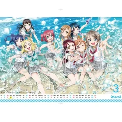 Love Live! Sunshine!! 2019 Calendar