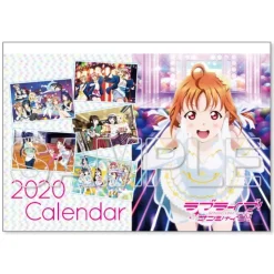 Love Live! Sunshine!! 2020 Calendar