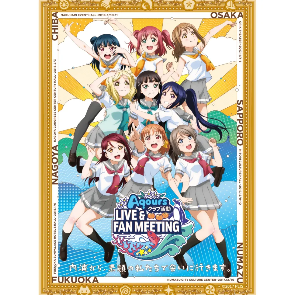 Love Live! Sunshine!! Aqours Finale LoveLive! —Eikyu stage— Normal Cards Complete Set