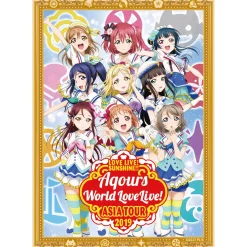 Love Live! Sunshine!! Aqours Finale LoveLive! —Eikyu stage— Normal Cards Complete Set