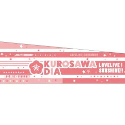 Love Live! Sunshine!! Aqours 5th Love Live! -Next Sparkling!!- Armband Collection