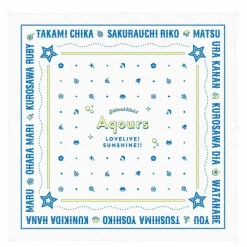 Love Live! Sunshine!! Bandana
