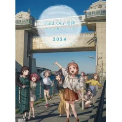 Love Live! Sunshine!! Find Our Numazu Calendar Mook 2024