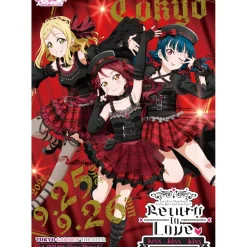 Love Live! Sunshine!! Guilty Kiss 2nd LoveLive! ～Return To Love ♡ Kiss Kiss Kiss～ B2-Size Poster