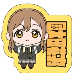 Love Live! Sunshine!! Numazu Jimo Ai Festival 2025 Woven Embroidery Name Badge