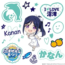 Love Live! Sunshine!! Numazu Jimoai Matsuri Body Stickers