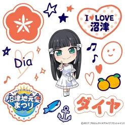 Love Live! Sunshine!! Numazu Jimoai Matsuri Body Stickers