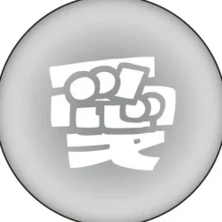 Love Live! Sunshine!! Numazu Jimo Ai Festival 2025 Love Live Blade! Sunshine!!