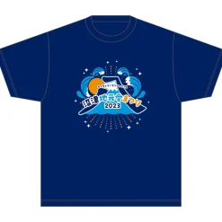 Love Live! Sunshine!! Numazu Jimoai Matsuri 2023 T-Shirt