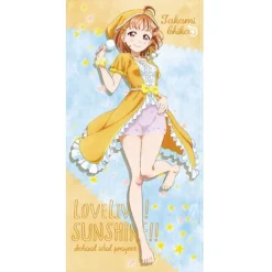 Love Live! Sunshine!! Pajamas Ver. Big Towel Collection