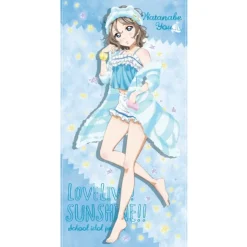 Love Live! Sunshine!! Pajamas Ver. Big Towel Collection