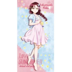 Love Live! Sunshine!! Pajamas Ver. Big Towel Collection