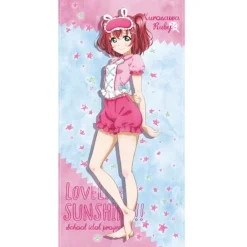 Love Live! Sunshine!! Pajamas Ver. Big Towel Collection