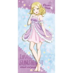 Love Live! Sunshine!! Pajamas Ver. Big Towel Collection