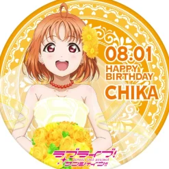 Love Live! Sunshine!! Season 2 Uranohoshi Girls' High School Store Birthday Present Set: Chika Takami Ver.