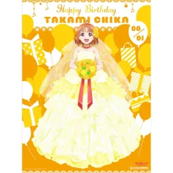 Love Live! Sunshine!! Season 2 Uranohoshi Girls' High School Store Birthday Present Set: Chika Takami Ver.