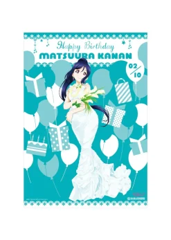 Love Live! Sunshine!! Season 2 Uranohoshi Girls' High School Store Birthday Celebration Set: Kanan Matsuura Ver.