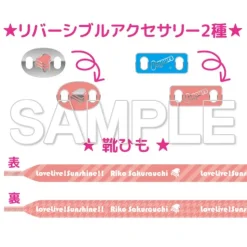 Love Live! Sunshine!! Shoelace Accessory Collection