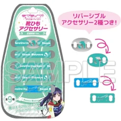 Love Live! Sunshine!! Shoelace Accessory Collection