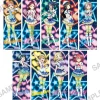 Love Live! Sunshine!! Sticker Collection Box Set