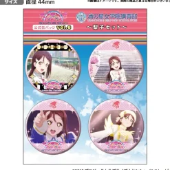 Love Live! Sunshine!! The School Idol Movie: Over the Rainbow Uranohoshi Girls' High School Store Official Pin Badge Collection Vol. 8