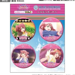 Love Live! Sunshine!! The School Idol Movie: Over the Rainbow Uranohoshi Girls' High School Store Official Pin Badge Collection Vol. 8