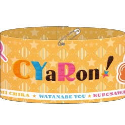 Love Live! Sunshine!! Unit Live Adventure 2020 -Perfect World- Embroidered Armband