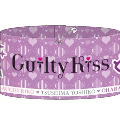 Love Live! Sunshine!! Unit Live Adventure 2020 -Perfect World- Embroidered Armband