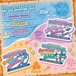 Love Live! Sunshine!! Unit Live Adventure 2020 Adventure Set