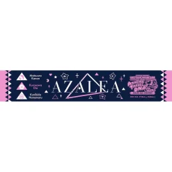 Love Live! Sunshine!! Unit Live Adventure 2020 AZALEA First Love Live! ～Amazing Travel DNA～ Try Again Muffler Towel