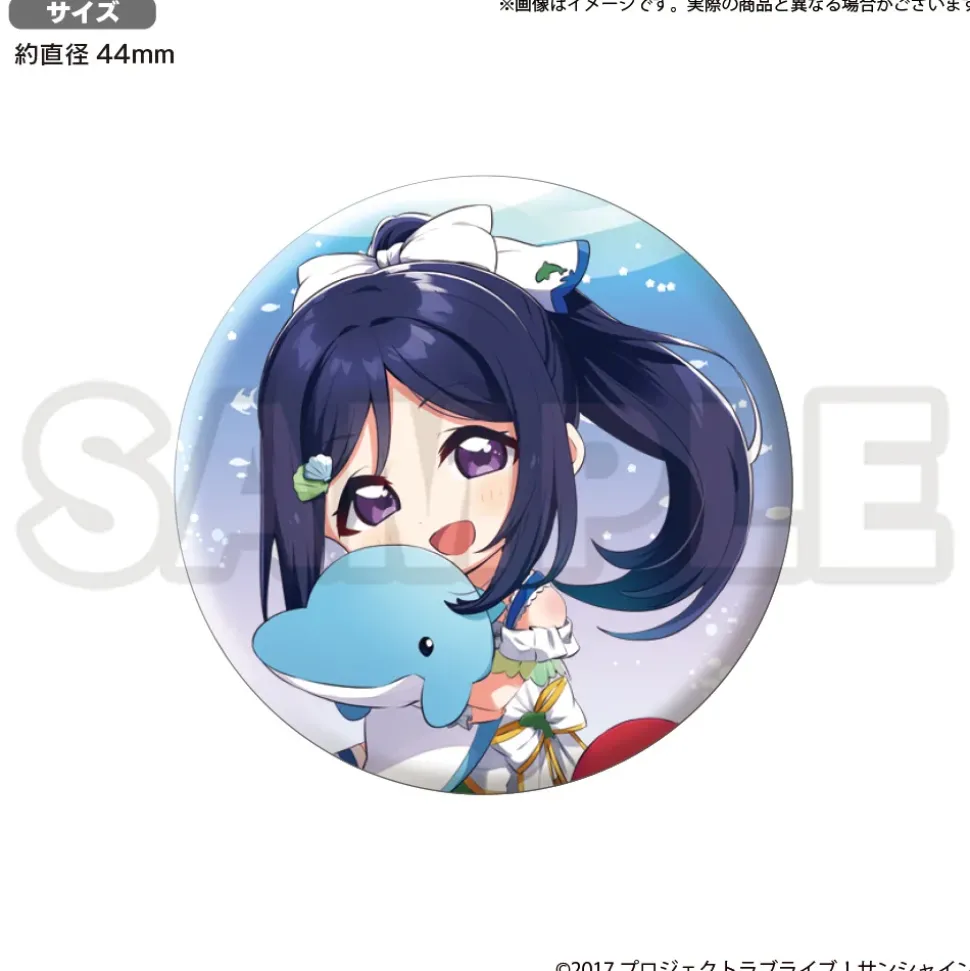 Love Live! Sunshine!! Uranohoshi Girls' High School Store Birthday Present Vol. 3 Kanan Matsuura Celebration Set