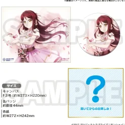 Love Live! Sunshine!! Uranohoshi Girls' High School Store Birthday Present Vol. 3 Riko Sakurauchi Celebration Set