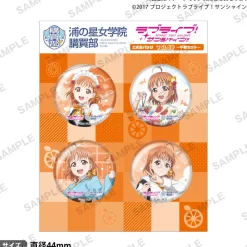 Love Live! Sunshine!! Uranohoshi Girls' High School Store Official Pin Badge Collection Vol.19