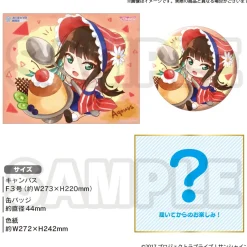 Love Live! Sunshine!! Uranohoshi Girls' High School Store Birthday Present Vol. 3 Dia Kurosawa Celebration Set