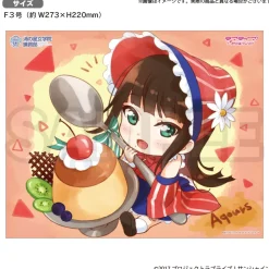 Love Live! Sunshine!! Uranohoshi Girls' High School Store Birthday Present Vol. 3 Dia Kurosawa Celebration Set