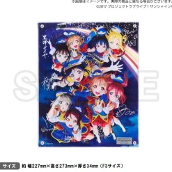 Love Live! Sunshine!! Uranohoshi Girls High School Store Layered Graph® Aqours 2nd LoveLive! ～HAPPY PARTY TRAIN TOUR～