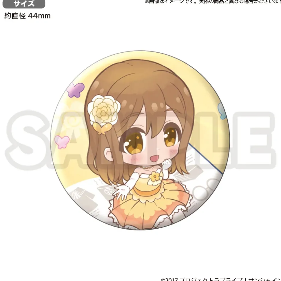 Love Live! Sunshine!! Uranohoshi Girls' High School Store Birthday Present Vol. 3 Hanamaru Kunikida Celebration Set