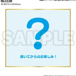 Love Live! Sunshine!! Uranohoshi Girls' High School Store Birthday Present Vol. 3 You Watanabe Celebration Set