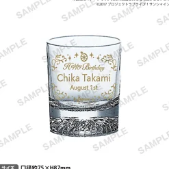 Love Live! Sunshine!! Uranohoshi Girls' High School Store Birthday Present Vol. 4 Chika Takami Celebration Set