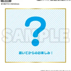 Love Live! Sunshine!! Uranohoshi Girls' High School Store Birthday Present Vol. 3 Mari Ohara Celebration Set