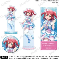Love Live! Sunshine!! Uranohoshi Girls' High School Store Birthday Present 2025 Ruby Kurosawa Celebration Standard Edition