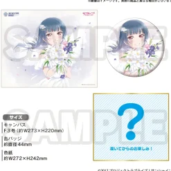 Love Live! Sunshine!! Uranohoshi Girls' High School Store Birthday Present Vol. 3 Yoshiko Tsushima Celebration Set