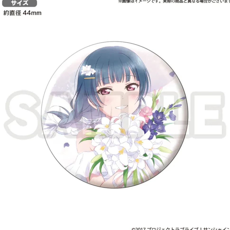 Love Live! Sunshine!! Uranohoshi Girls' High School Store Birthday Present Vol. 3 Yoshiko Tsushima Celebration Set