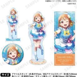 Love Live! Sunshine!! Uranohoshi Girls' High School Store Birthday Present 2025 Chika Takami Celebration Set Standard Edition