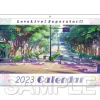 Love Live! Superstar!! 2023 Calendar