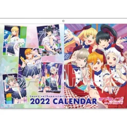 Love Live! Superstar!! 2022 Calendar