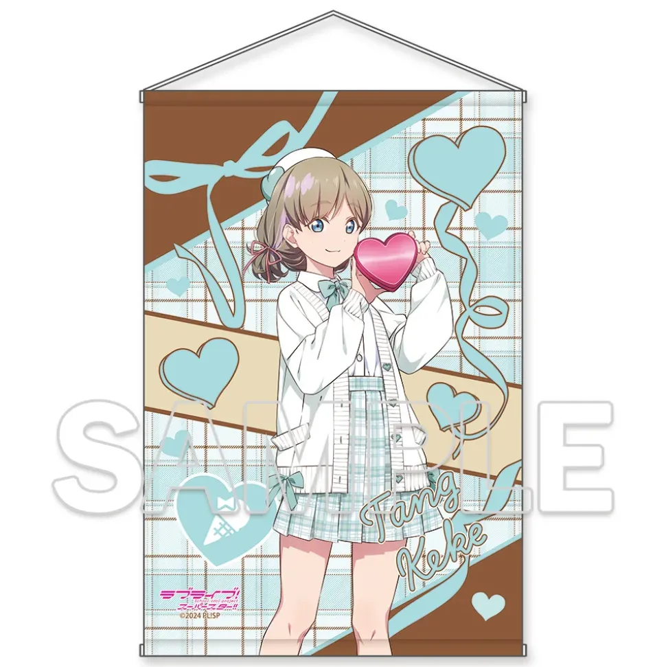 Love Live! Superstar!! B2 Glimmering Tapestry Valentine 2025 Ver.