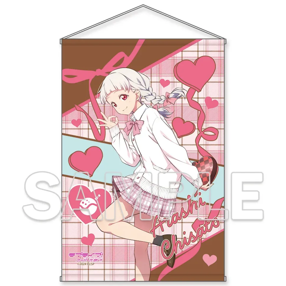 Love Live! Superstar!! B2 Glimmering Tapestry Valentine 2025 Ver.