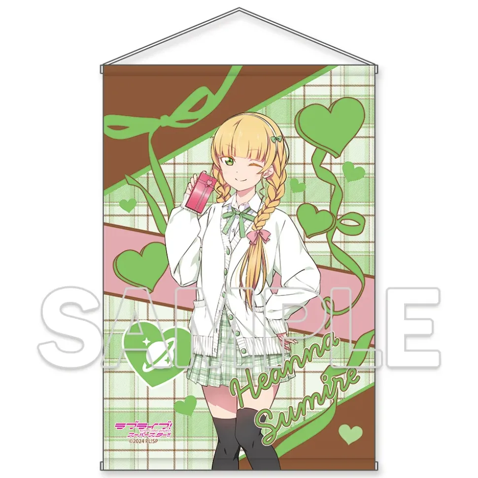 Love Live! Superstar!! B2 Glimmering Tapestry Valentine 2025 Ver.