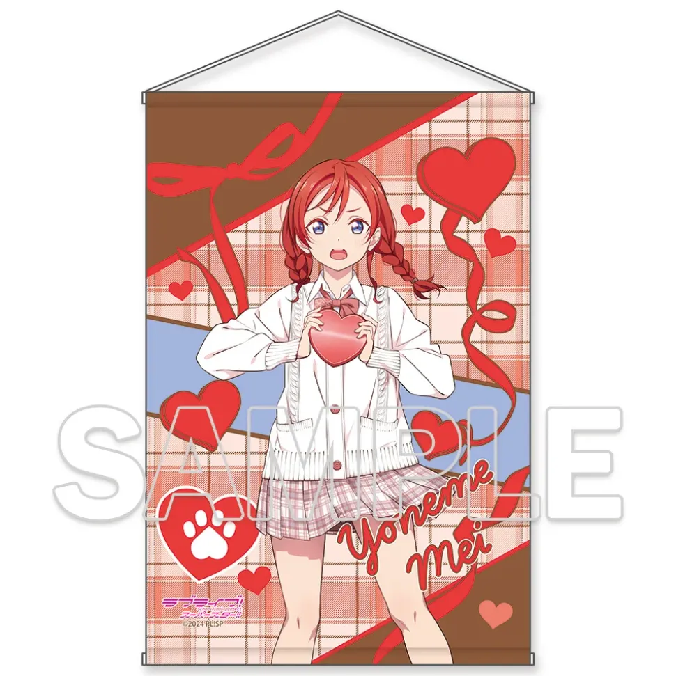 Love Live! Superstar!! B2 Glimmering Tapestry Valentine 2025 Ver.